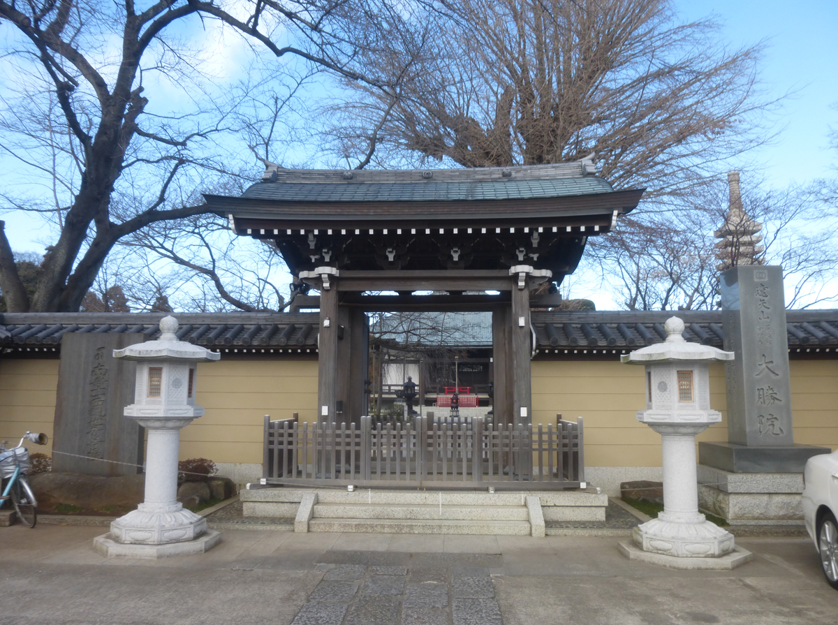 大勝院