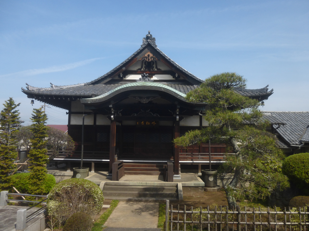 吟松寺