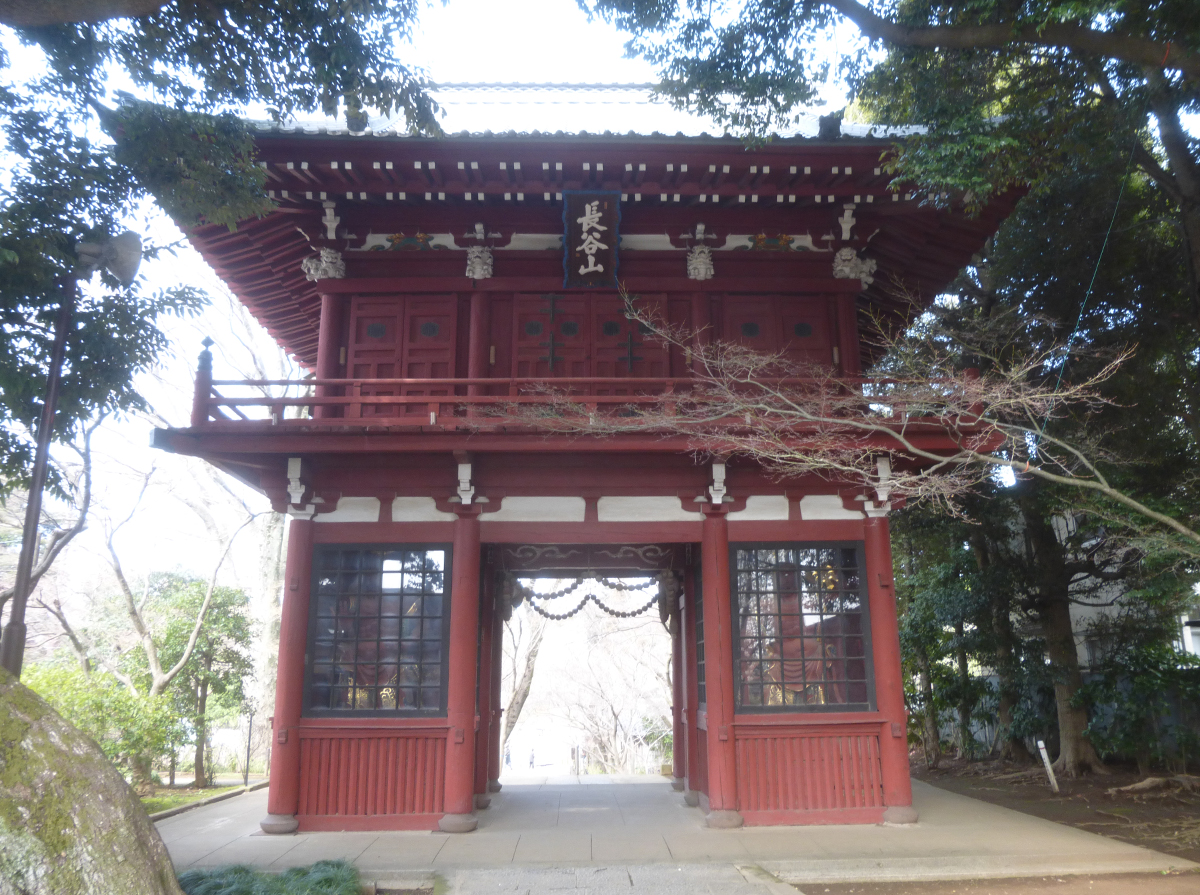 本土寺