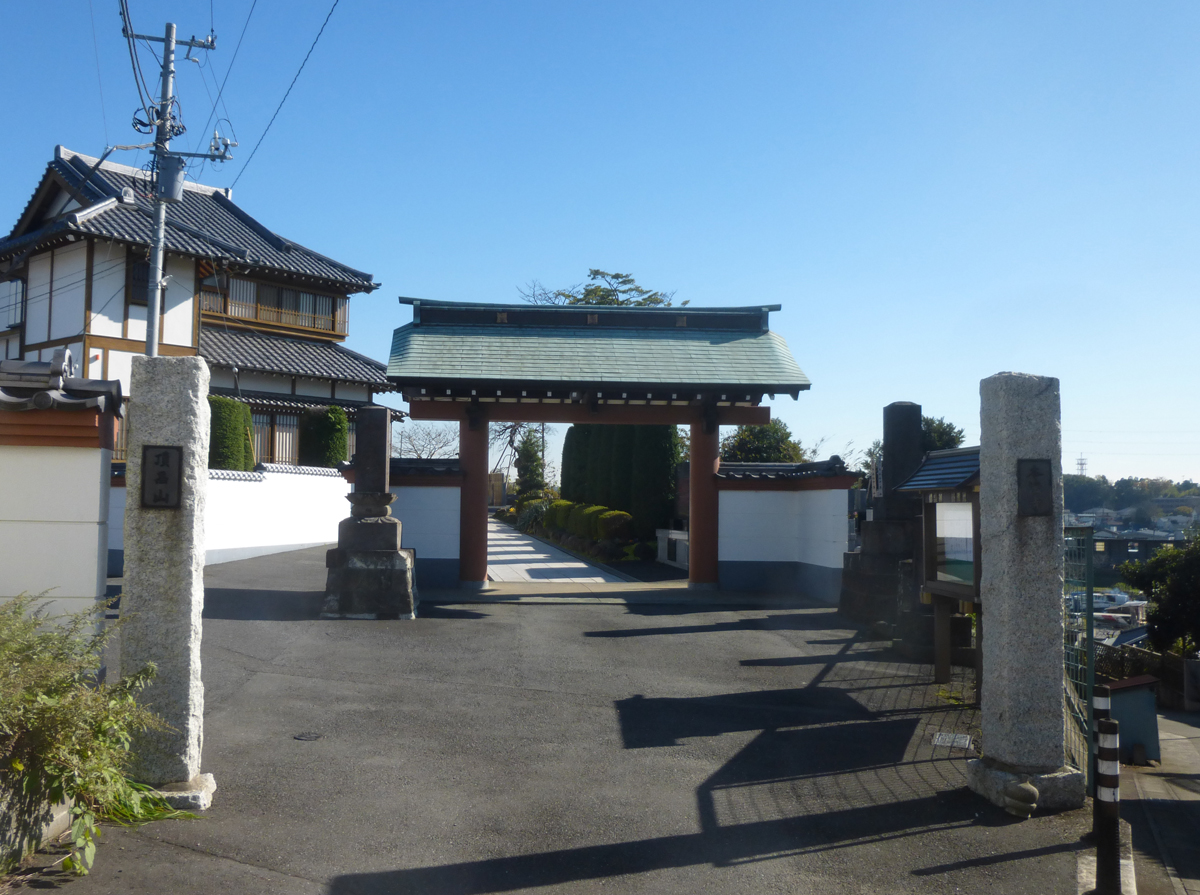 本法寺