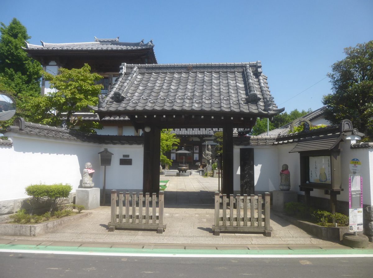 寶蔵院