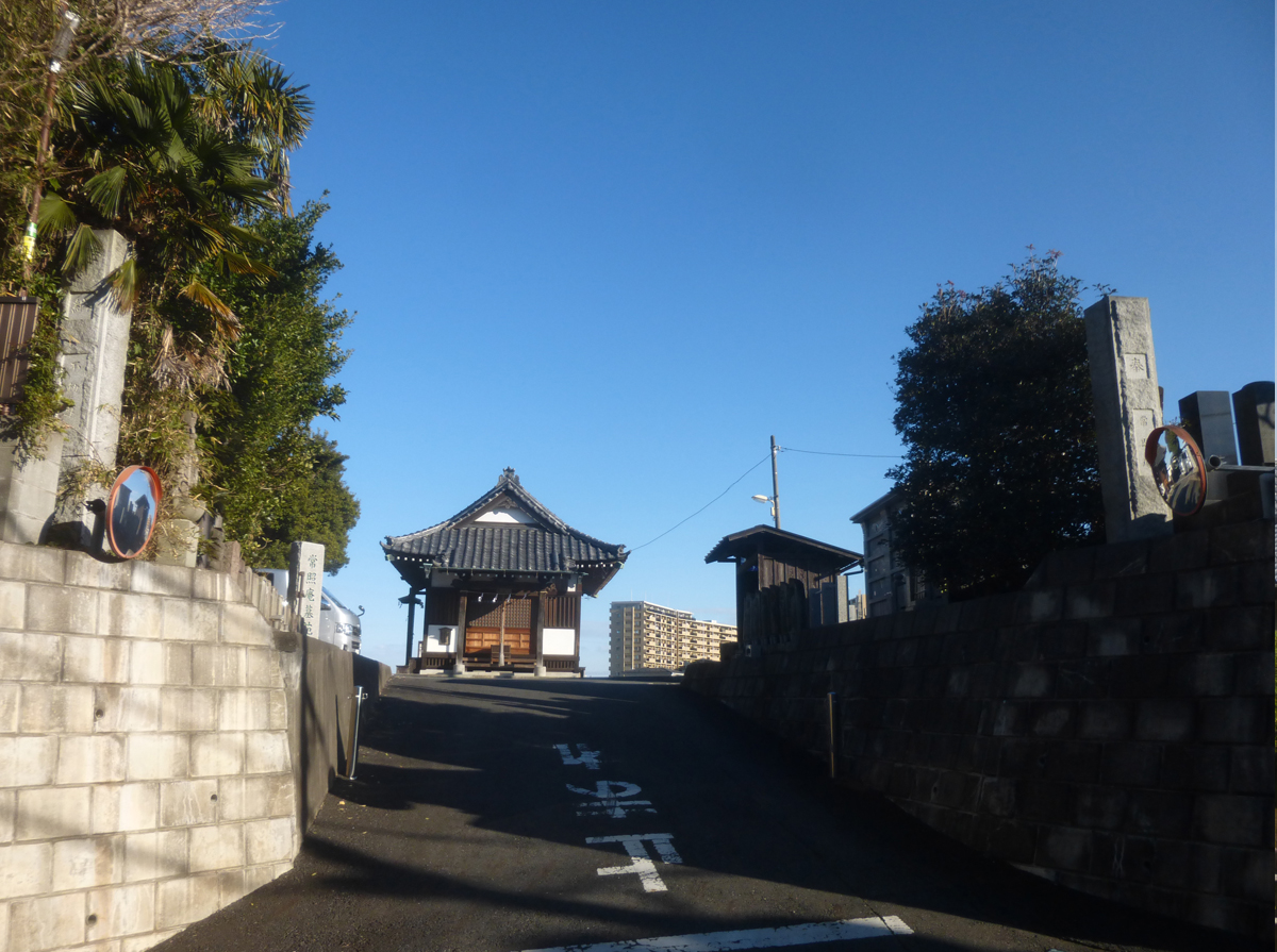 常照庵