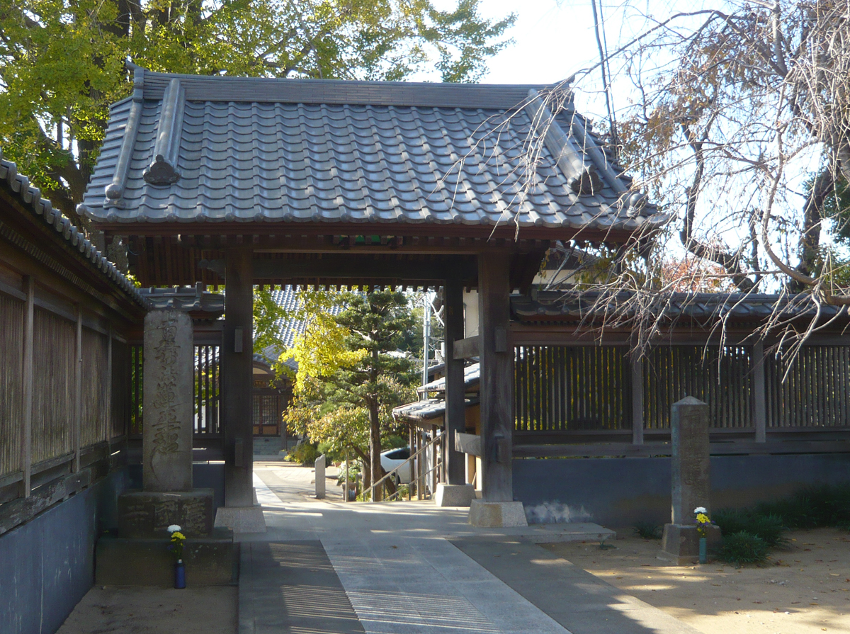 慶国寺