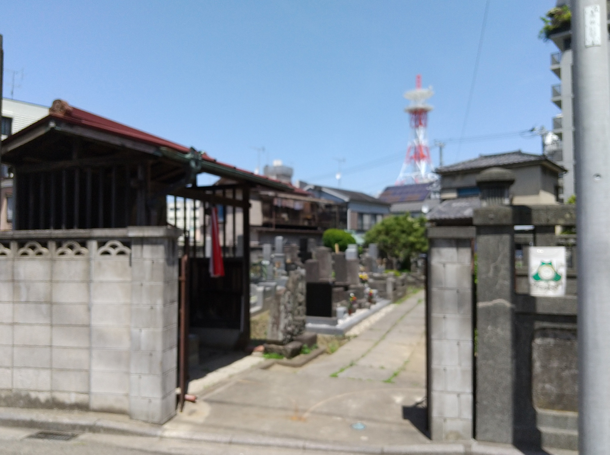 如来院