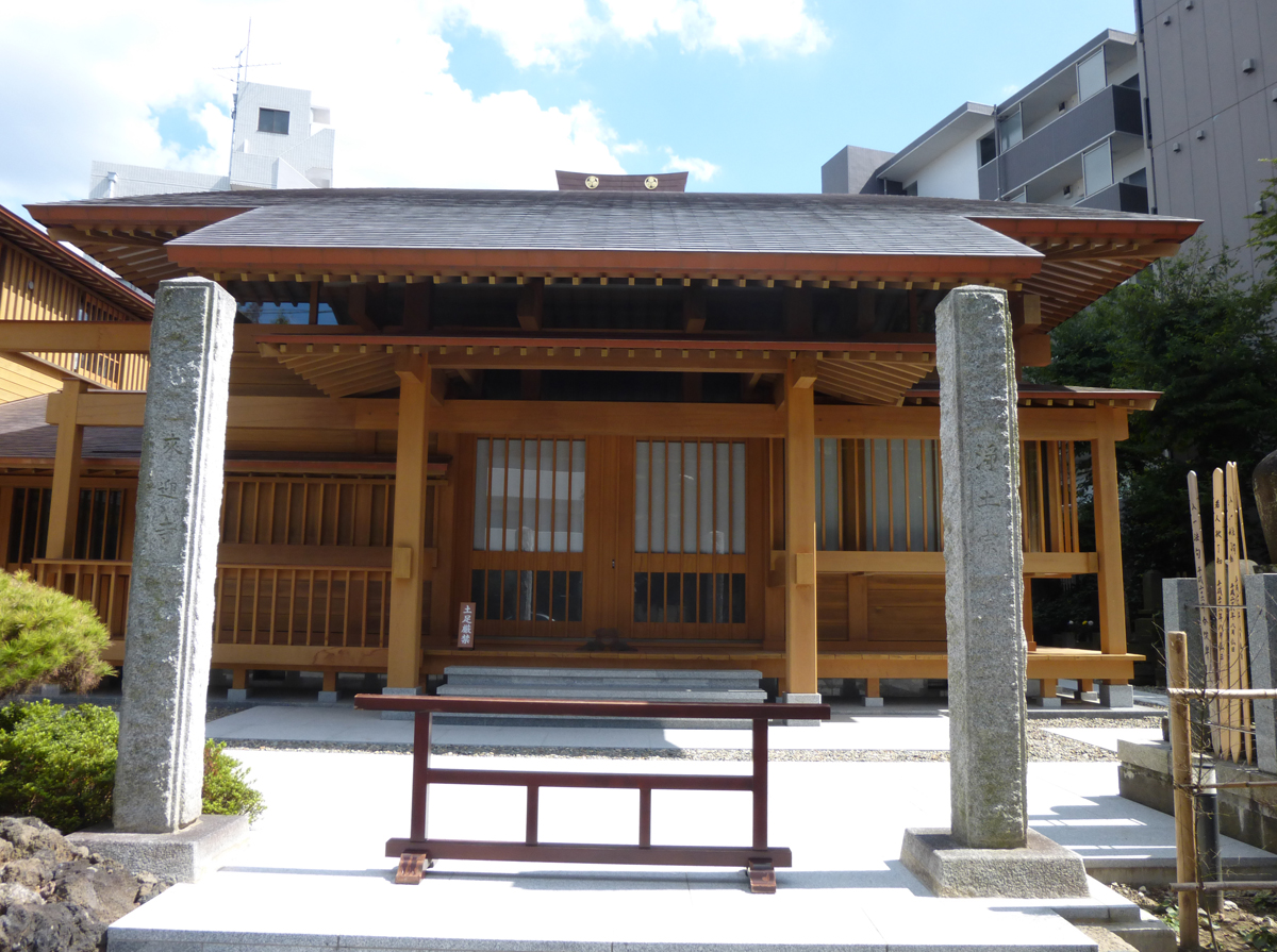 来迎寺
