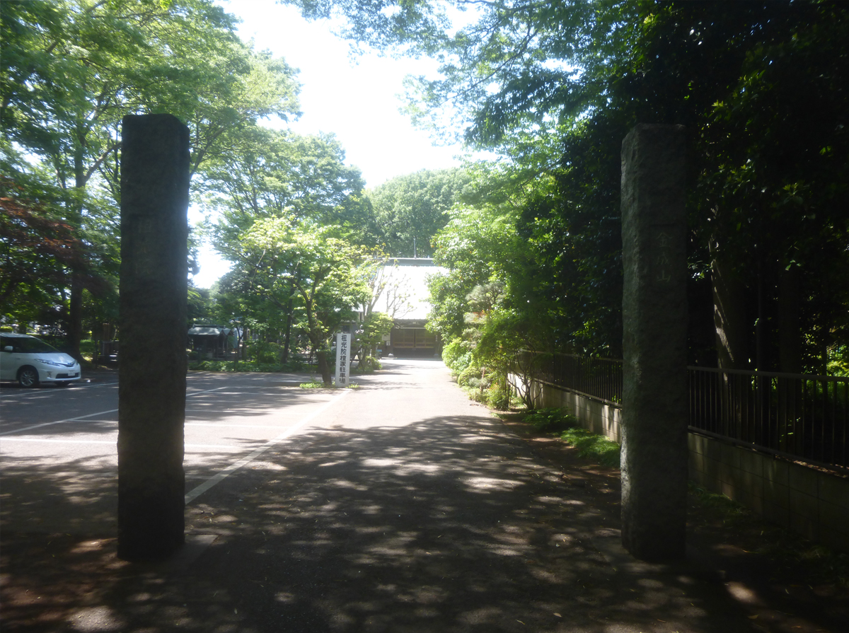 祖光院