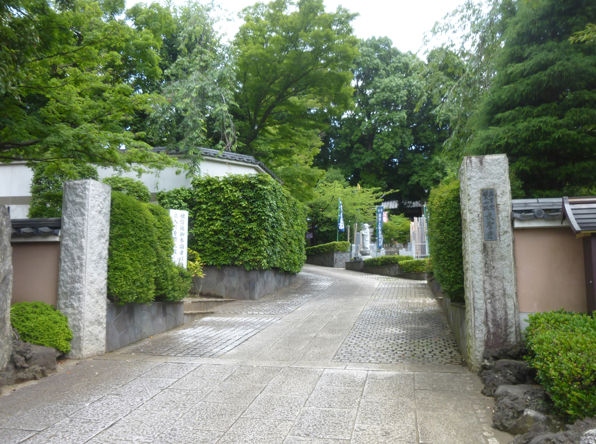 長聖寺