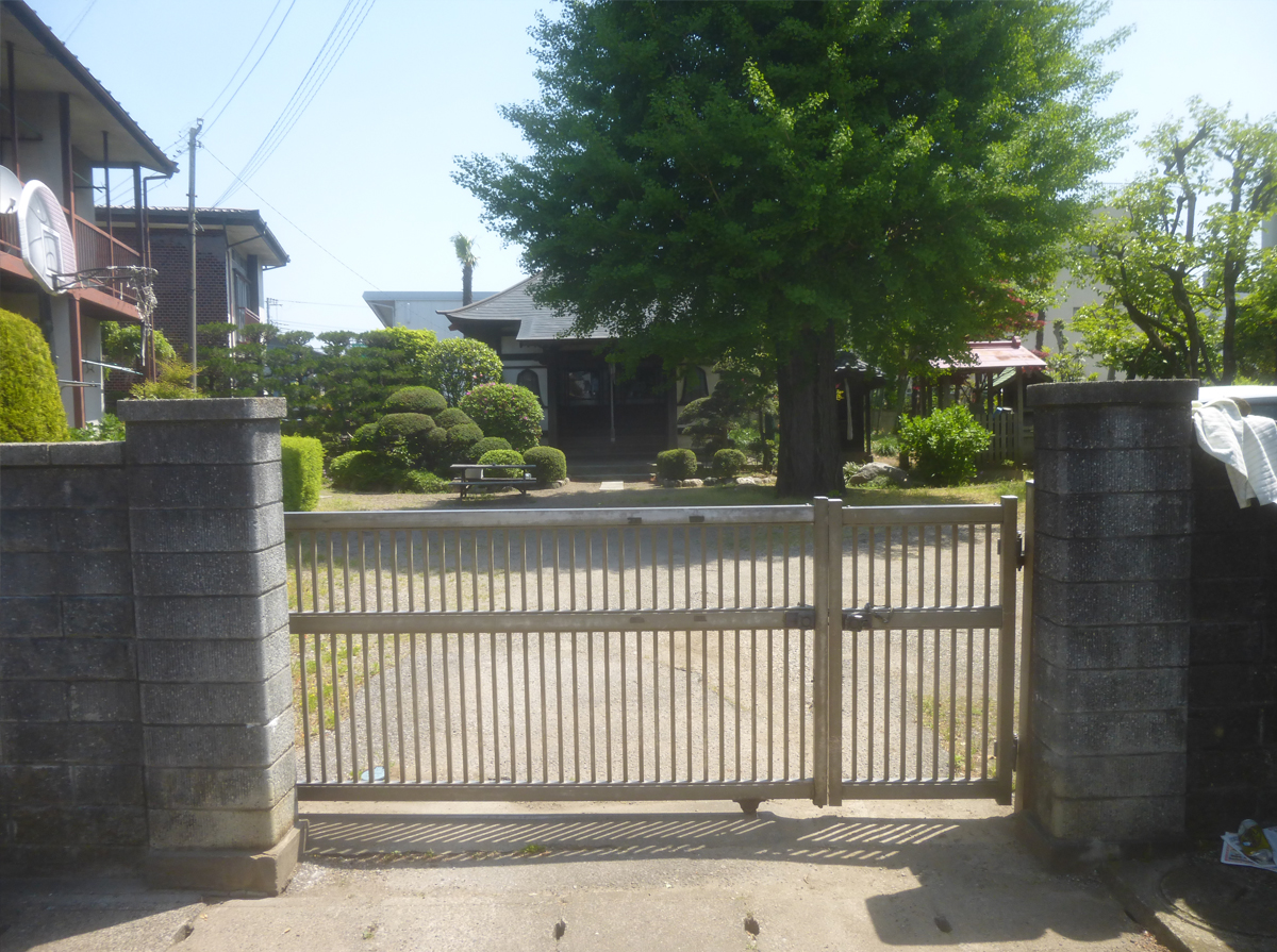 中根寺