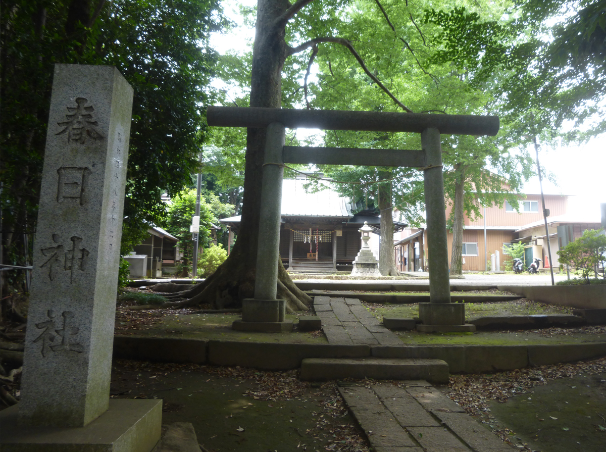 紙敷春日神社