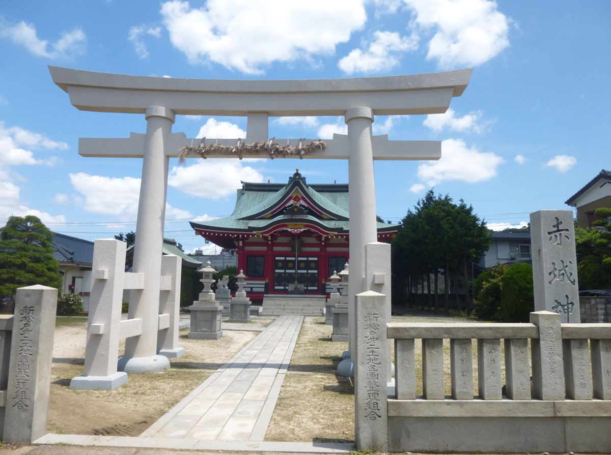 幸谷赤城神社