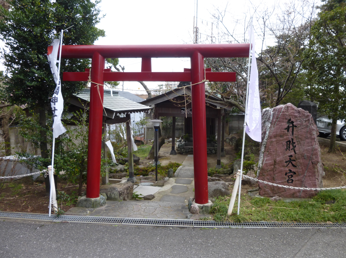 小山辯財天宮