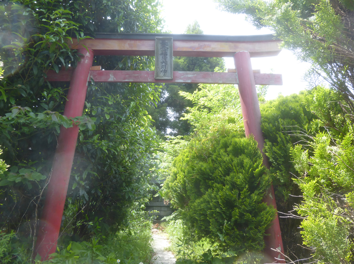 大壽稲荷神社