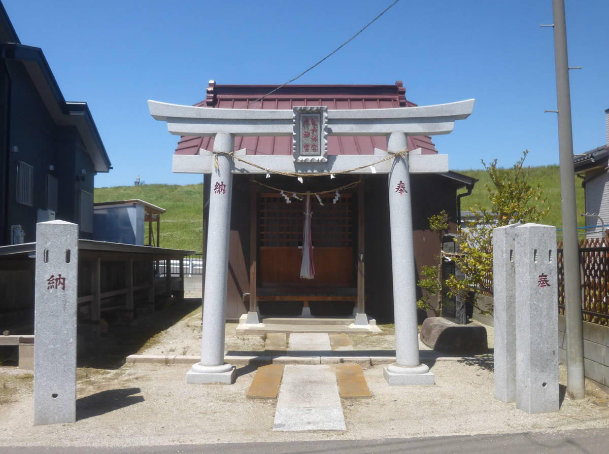 栄町水神宮