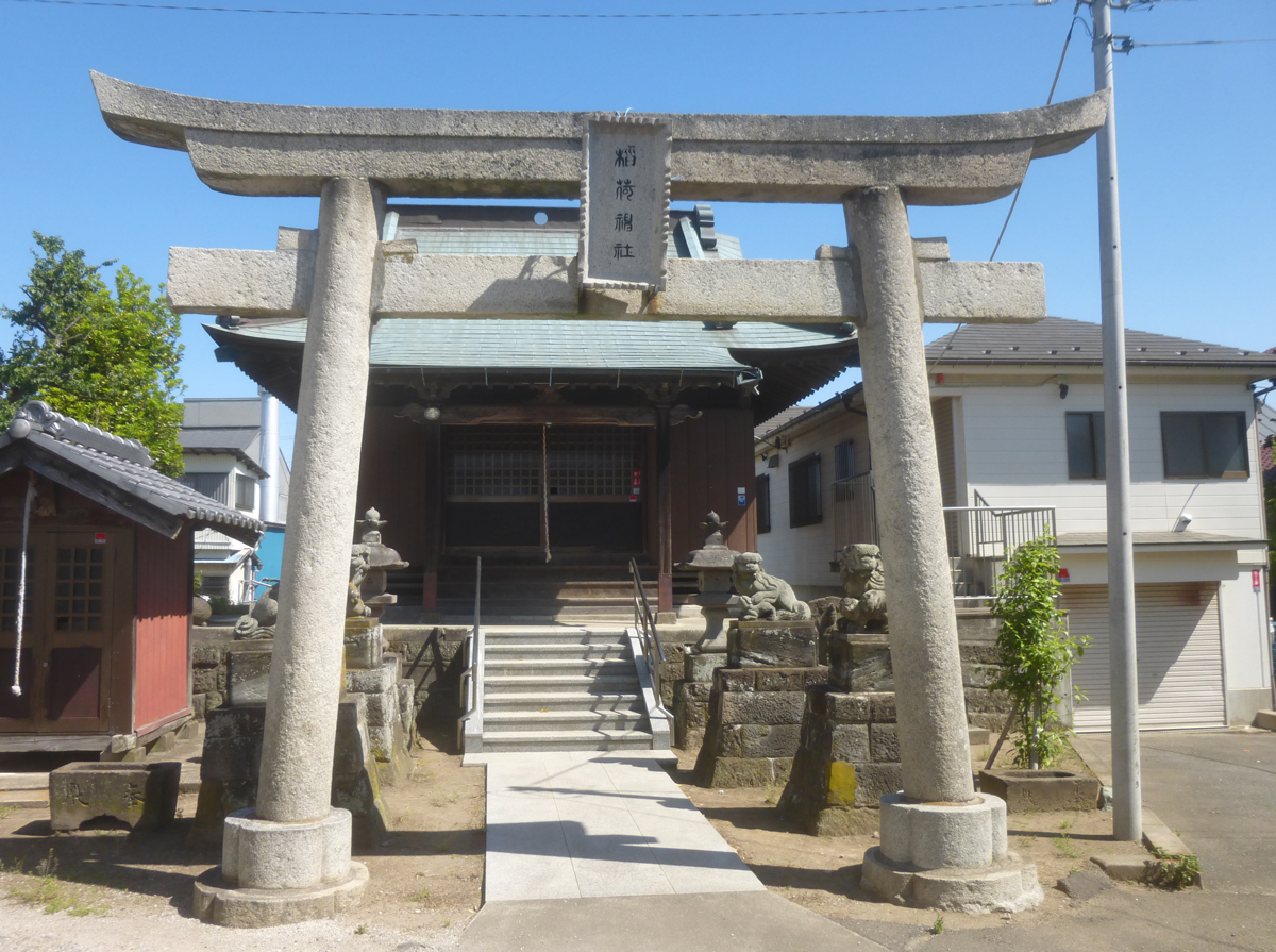 仙田田中稲荷神社
