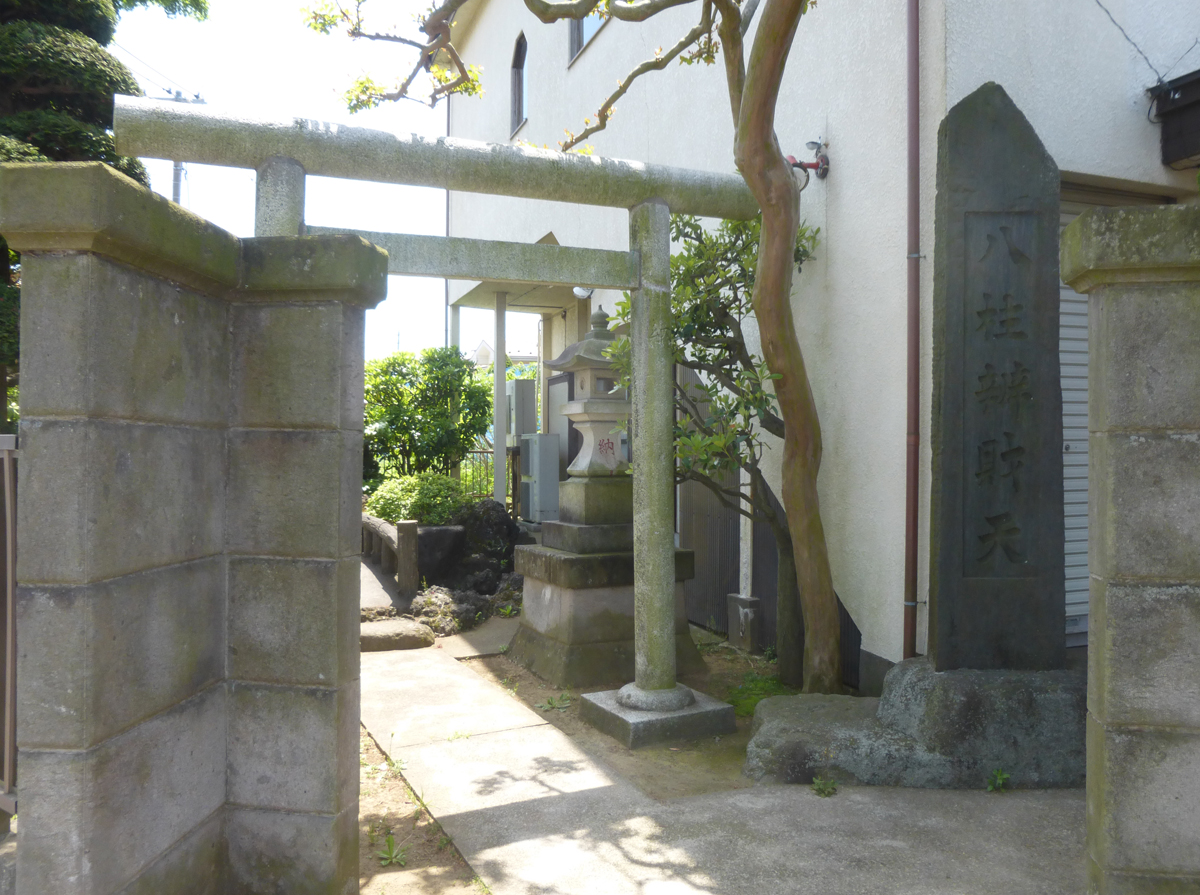 八柱辯財天