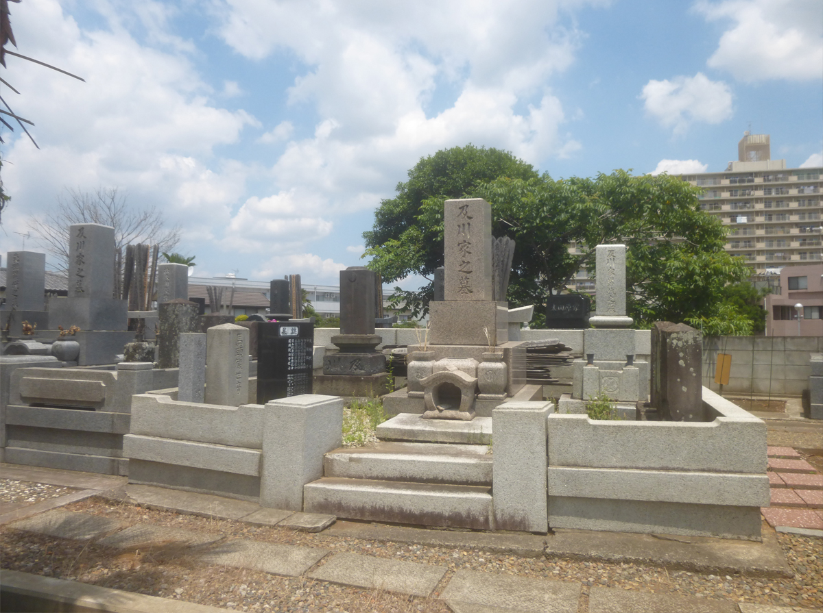 日暮共同墓地の及川家墓所